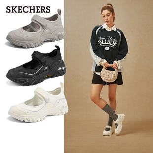 新款 夏季 女鞋 浅口单鞋 沈月同款 厚底户外凉鞋 斯凯奇运动玛丽珍鞋