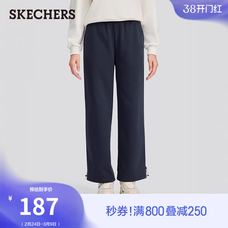 斯凯奇春季流行时尚女款针织长裤卫裤运动裤舒适宽松休闲裤直筒裤