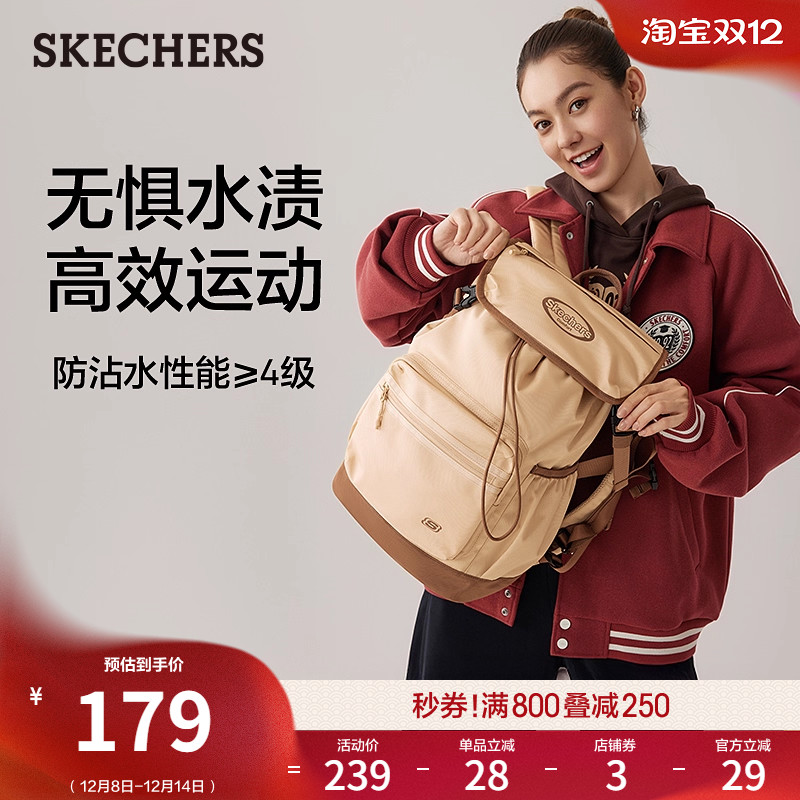 简约设计，纯黑色百搭，舒适可调节肩带