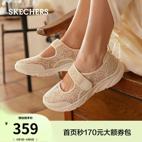 简约轻便，日常出行舒适之选