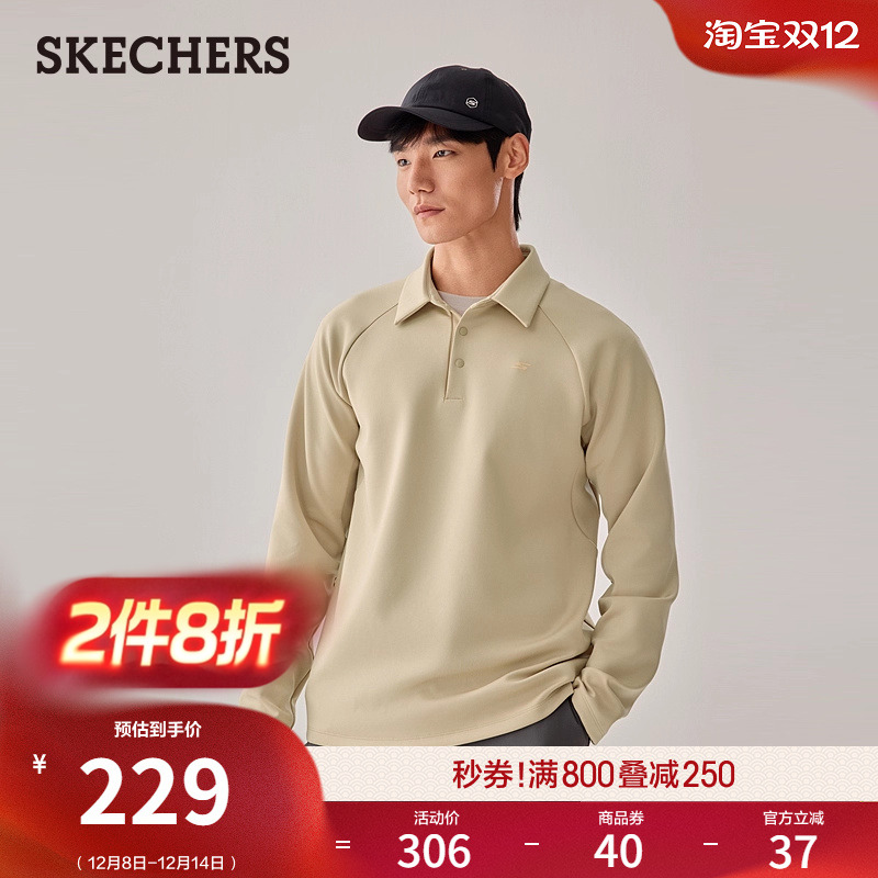 采用斯凯奇GO KNIT科技，吸湿速干，舒适