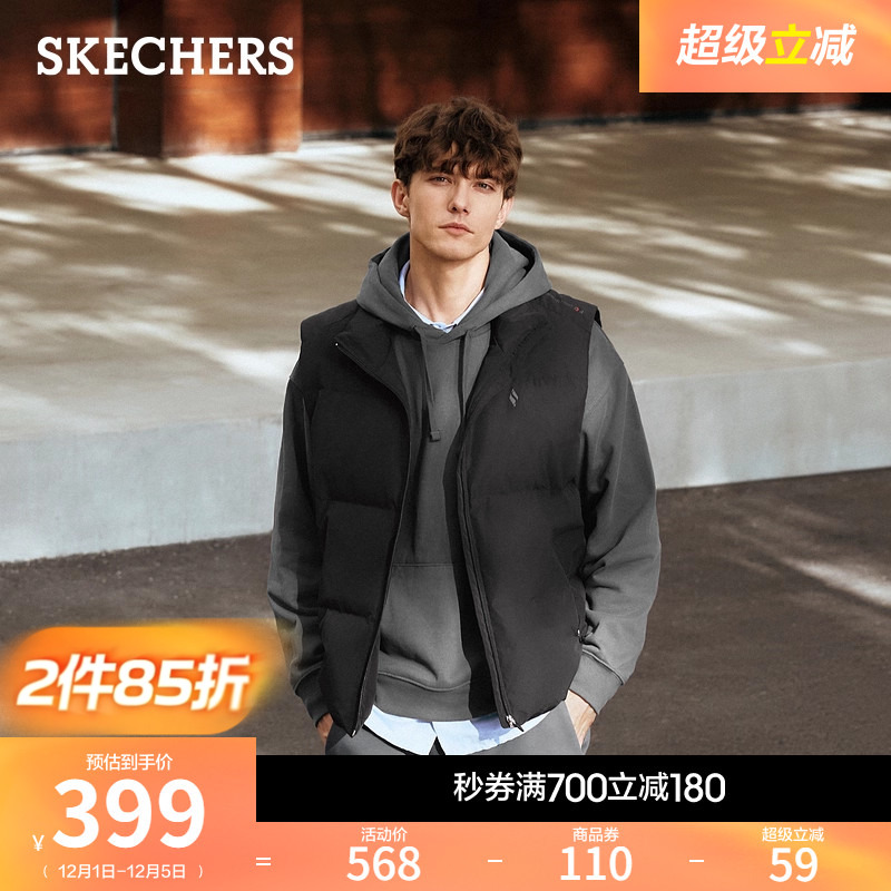 采用防泼水梭织面料，填充75%绒羽绒