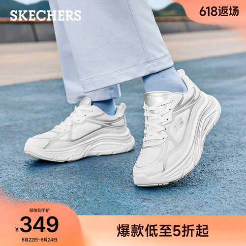 EVA鞋底 柔软耐磨 网布鞋面 舒适透气