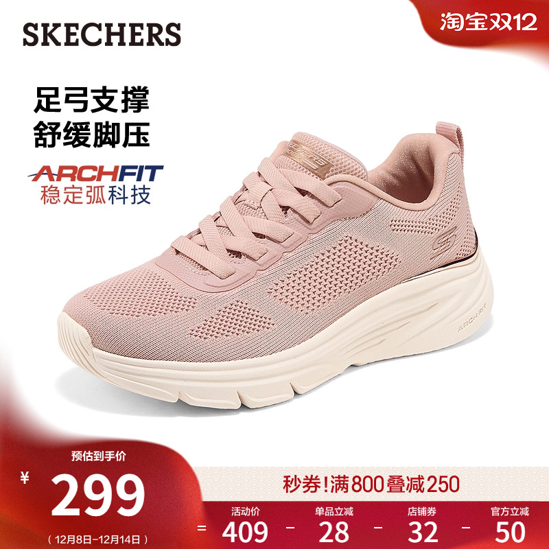 织物橡塑材质，轻便舒适