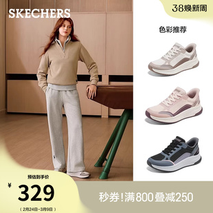 斯凯奇闪穿鞋|厚底增高鞋春季女一脚蹬时尚休闲运动鞋高弹慢跑鞋