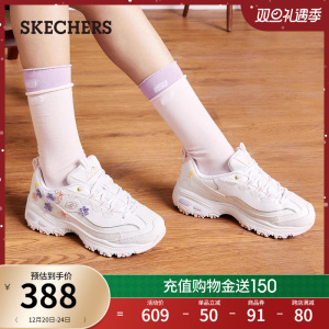 Skechers斯凯奇秋季新款女厚底增高老爹鞋少女花卉刺绣休闲运动鞋