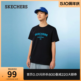 舒适短袖 Skechers斯凯奇2024年夏季 女男情侣同款 新款 休闲T恤衫