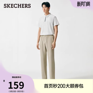 运动裤 流行男休闲长裤 吸湿速干直筒工装 裤 斯凯奇闪穿裤 卫裤 夏季