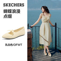 Skechers pointed-toe shallow opening single shoes Ballet Mary Jane shoes for women 2026 new style Lace Breathable bow flat shoes thumbnail 6