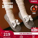 加絨保暖樂福鞋 女鞋 冬季 瑪麗珍鞋 蝴蝶結單鞋 豆豆鞋 斯凱奇奶貝鞋