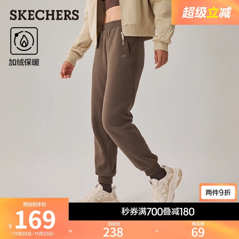 斯凯奇女舒适加绒保暖长裤