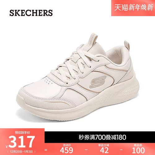 斯凯奇女款厚底增高缓震跑步鞋