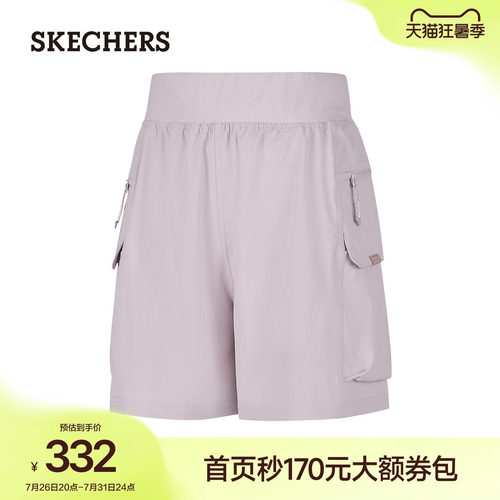 斯凯奇女防泼水高腰工装短裤