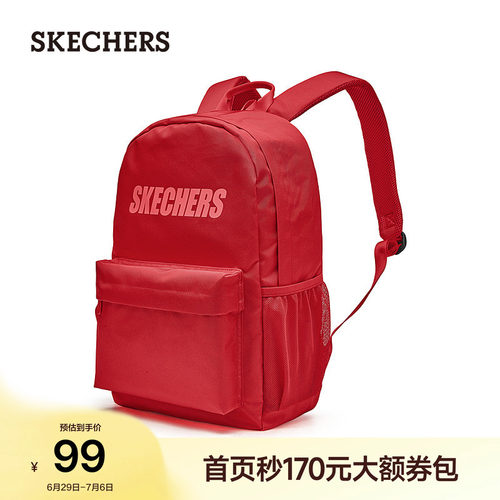 采用优质面料，光泽质感