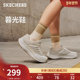 散步鞋 斯凯奇暮光鞋 跑步鞋 软底舒适透气休闲运动鞋 春季 女健步鞋