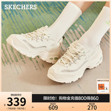 斯凯奇黑白金|夏女鞋熊猫鞋厚底增高老爹鞋透气休闲运动鞋跑步鞋