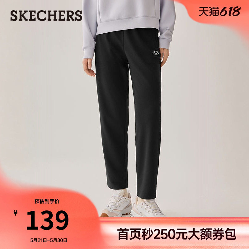 斯凯奇夏季流行时尚女舒适针织长裤柔软面料休闲运动裤浅色系长裤