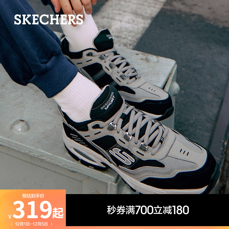 增高运动鞋Skechers复古