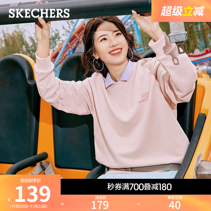 斯凯奇舒适时尚秋冬季男女情侣同款圆领卫衣宽松长袖打底衫运动服