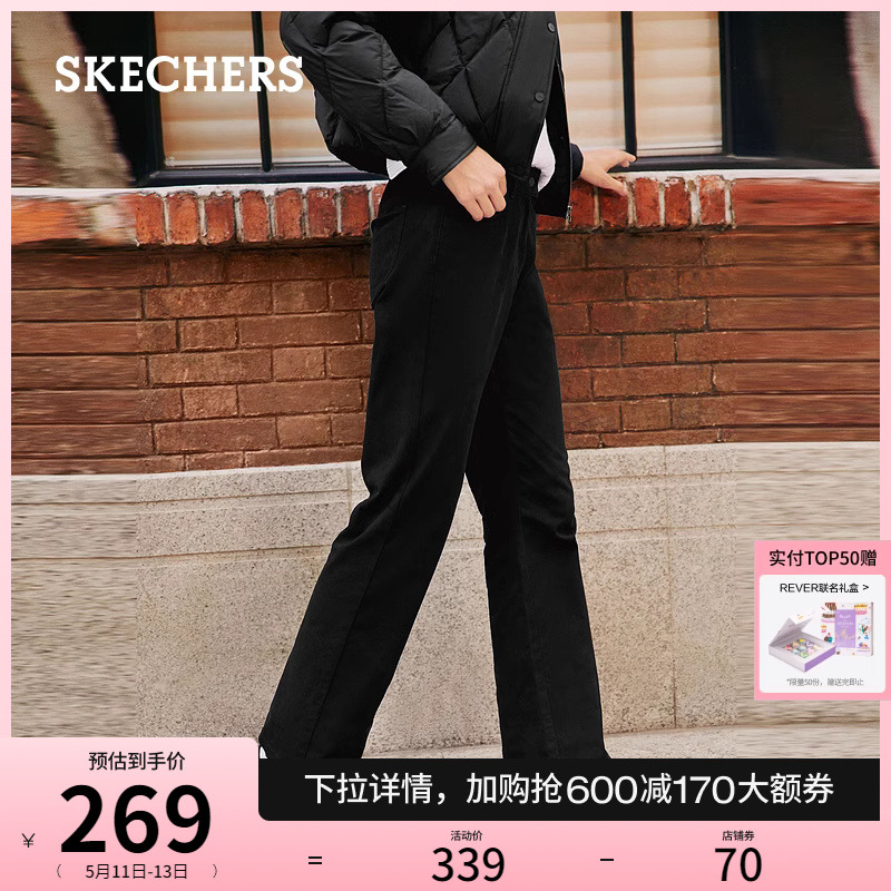 Skechers斯凯奇春夏女装显瘦黑色直筒长裤日常百搭弹力舒适微喇裤