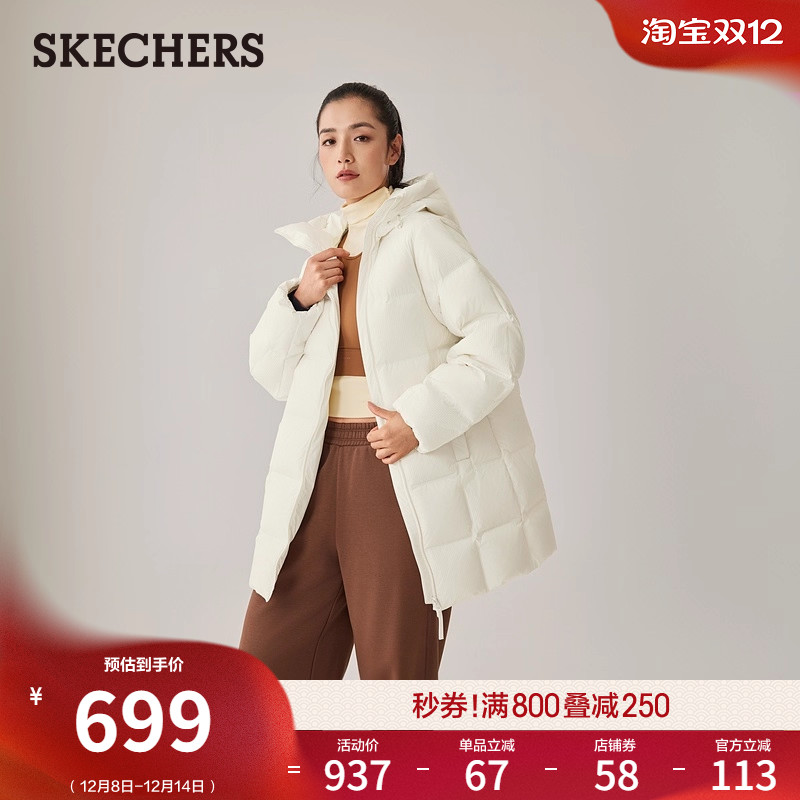 采用轻盈梭织面料，华夫格纹理拼接，展现