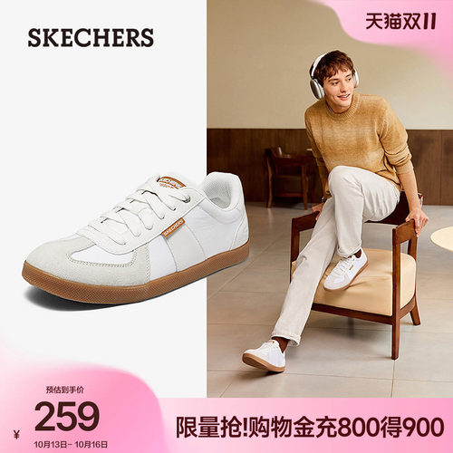 斯凯奇板鞋男秋季经典复古拼接潮流时尚百搭舒适休闲小白鞋德训鞋