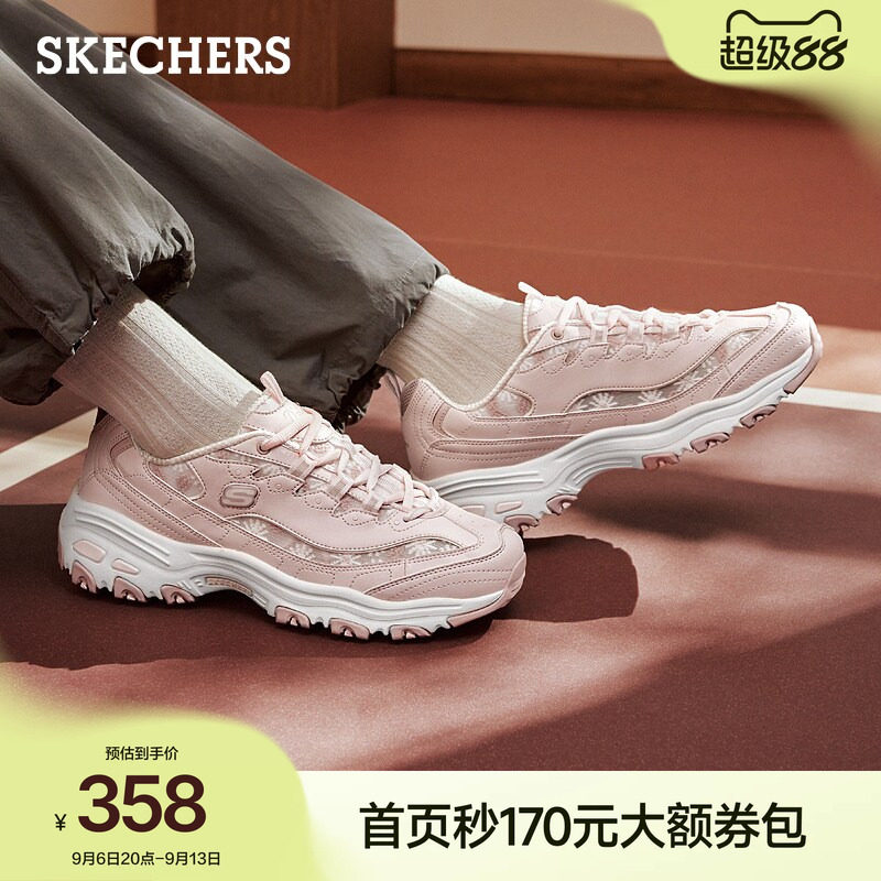 斯凯奇熊猫鞋女夏季时尚老爹鞋厚底增高透气休闲运动鞋舒适女鞋