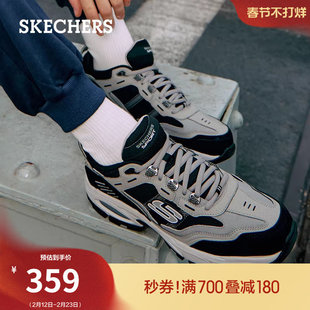 斯凯奇小众男鞋春季潮流百搭老爹鞋厚底运动鞋舒适增高休闲鞋