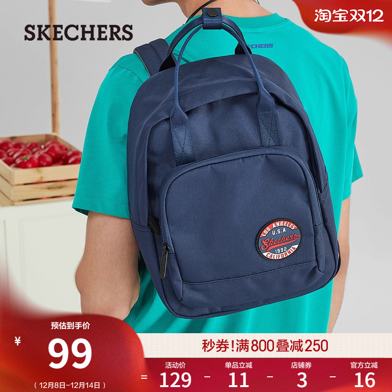 轻便百搭通勤双肩包Skechers