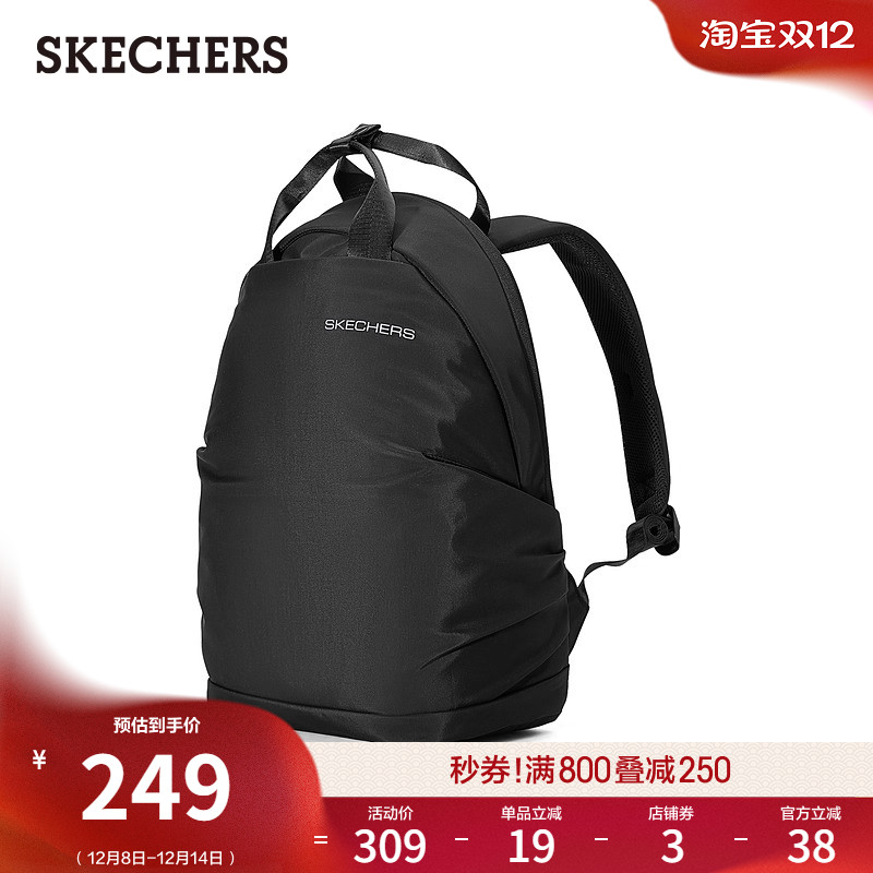 斯凯奇男女同款双肩背包休闲运动包简约旅行通勤书包出行收纳背包