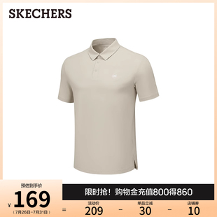 夏季 Skechers斯凯奇2025新款 POLO衫 男士 防晒凉感休闲运动上衣 短袖