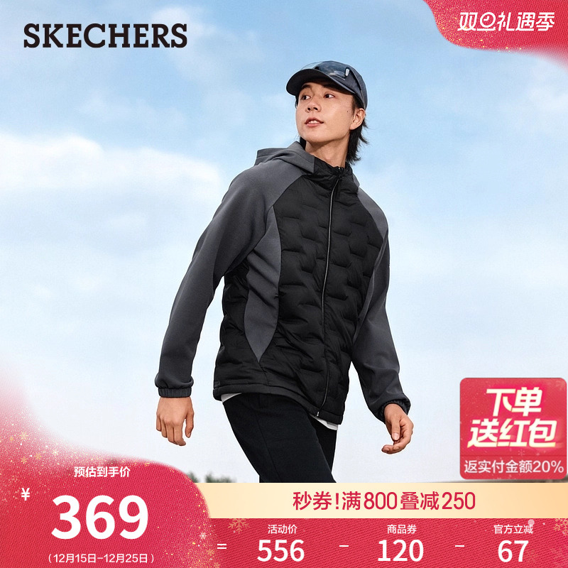 斯凯奇2025年冬季新款男短款羽绒服外套百搭时尚保暖上衣风衣夹克