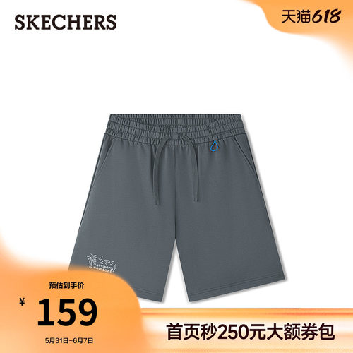 采用毛圈布面料，亲肤透气，品牌logo增添