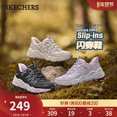 春季 时尚 百搭女童一脚蹬运动鞋 斯凯奇闪穿鞋 厚底轻质大底休闲鞋