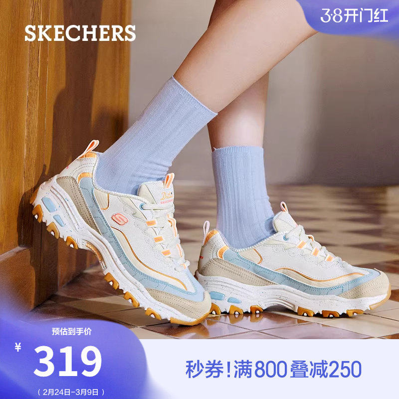 斯凯奇星空熊|春季女鞋厚底增高运动休闲鞋潮流多巴胺色老爹鞋