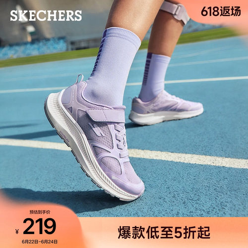 轻户外运动设计，EVA及橡胶大底轻质缓震