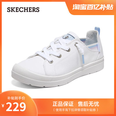 一脚蹬帆布鞋Skechers百搭