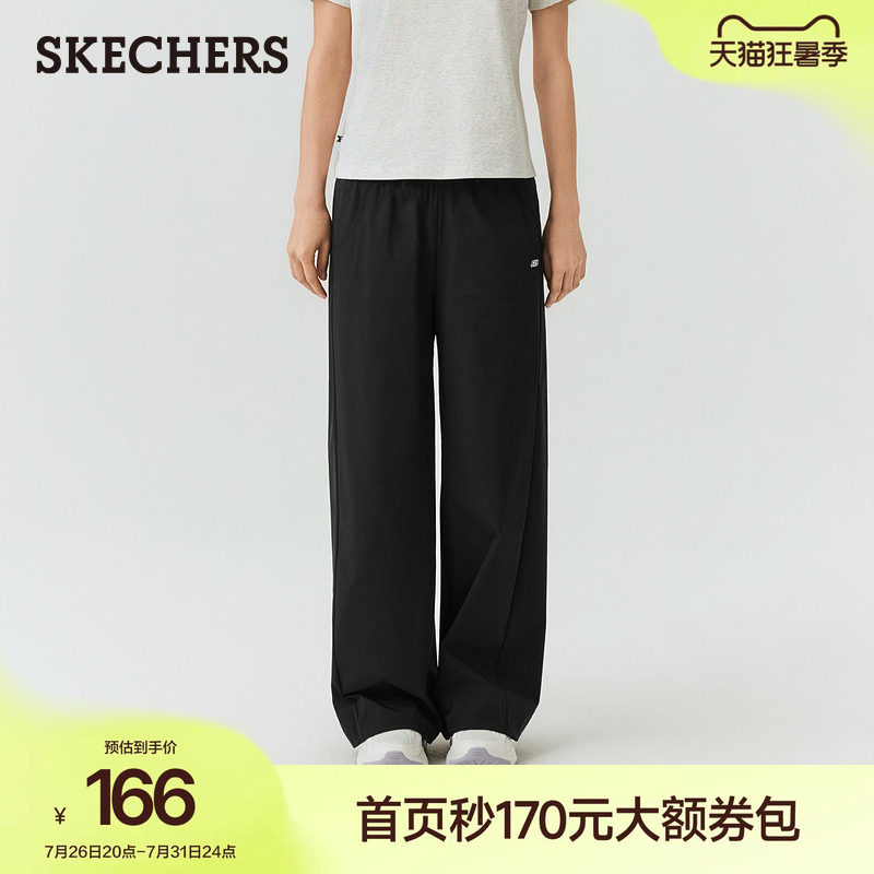 斯凯奇梭织运动长裤吸湿速干松紧腰直筒裤2026年夏新款女宽松休闲