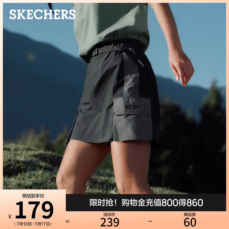 斯凯奇2025年新款夏女五分裤休闲裤运动裤透气短裤户外工装裤裙裤