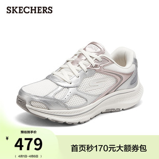 轻便老爹鞋 斯凯奇流行夏季 厚底增高休闲运动鞋 慢跑鞋 时尚 百搭女鞋