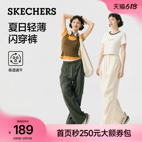 斯凯奇夏季女闪穿速干工装裤