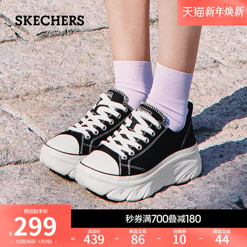 斯凯奇百搭帆布鞋厚底增高休闲鞋