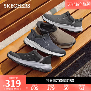 斯凯奇闪穿鞋|户外鞋2025秋冬新款男鞋一脚蹬休闲运动鞋工装鞋