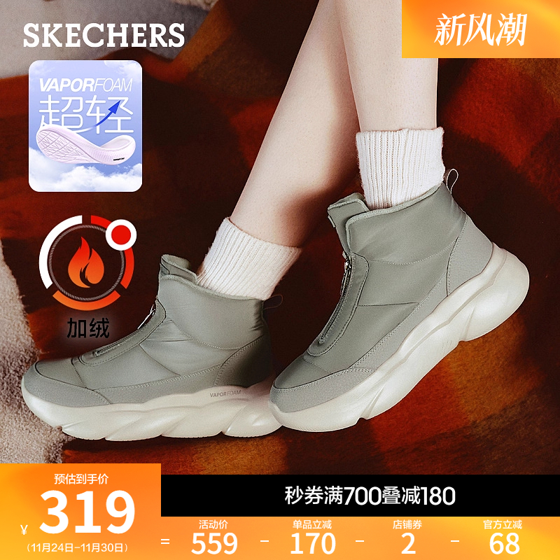 斯凯奇秋冬女鞋厚底增高雪地靴