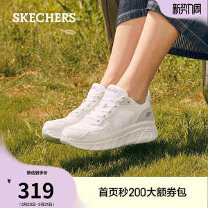 斯凯奇夏季女鞋小白鞋耐磨回弹休闲运动鞋厚底增高百搭慢跑鞋时尚