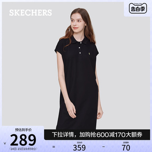 polo领中长裙 女士针织连衣裙时尚 Skechers斯凯奇2024年夏季 新款