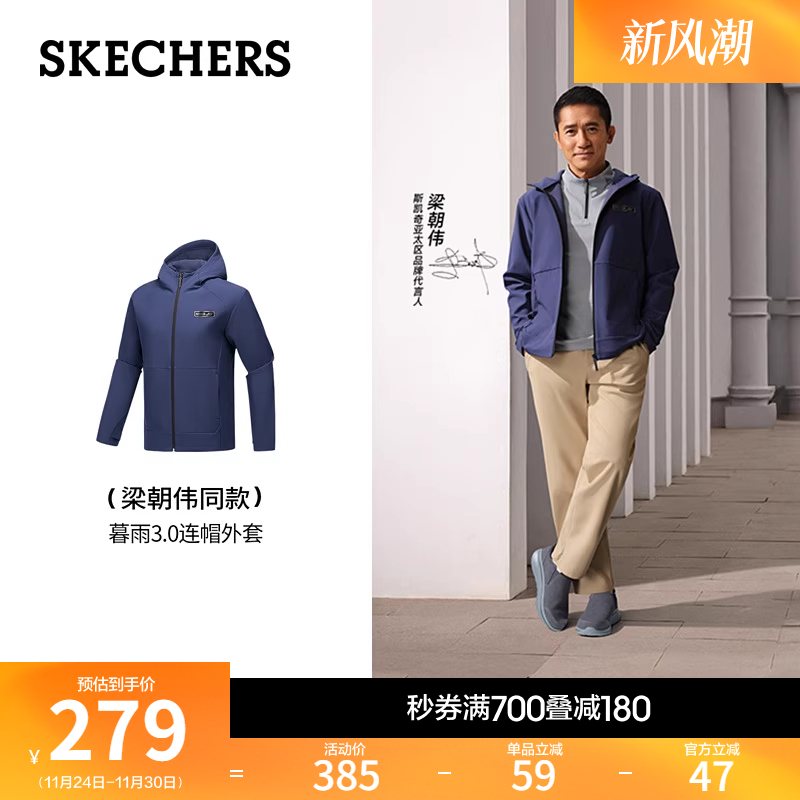 采用GOTHERM360科技，保温防污，抗菌抗静电