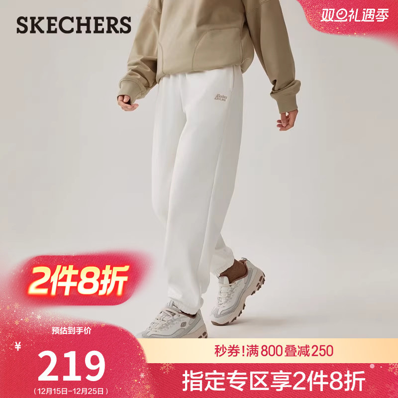 斯凯奇2025秋冬新款女士舒适柔软长裤纯色休闲运动裤直筒束脚卫裤