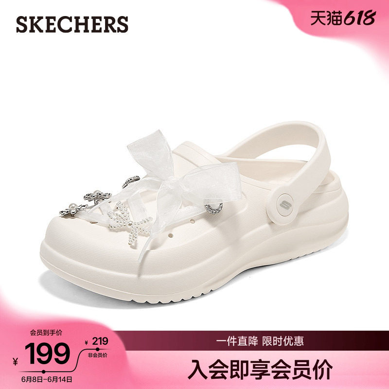 斯凯奇洞洞鞋女款2026年夏季舒适软底凉拖厚底增高休闲蝴蝶结拖鞋