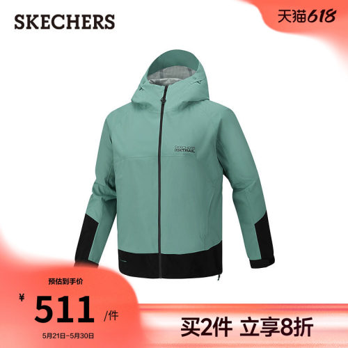 斯凯奇男款山野户外冲锋衣外套